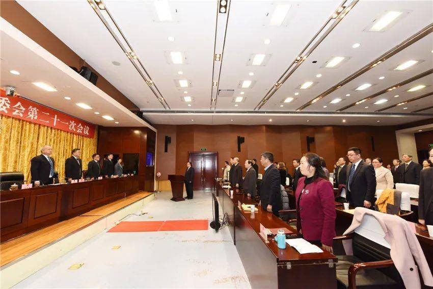 会议通过了有关人事任免决定,决定任命龚健勇为滁州市人民政府副市长
