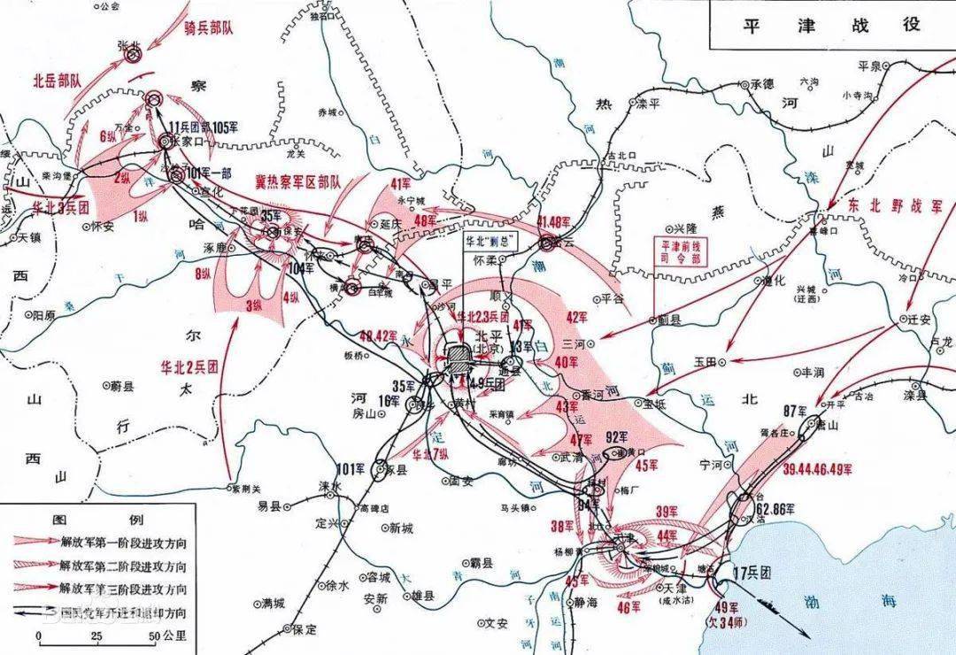 女演員借鐘南山話題惡意營銷，被微博禁言15天 | 新聞早餐 2020.11.29 星期日 科技 第8張