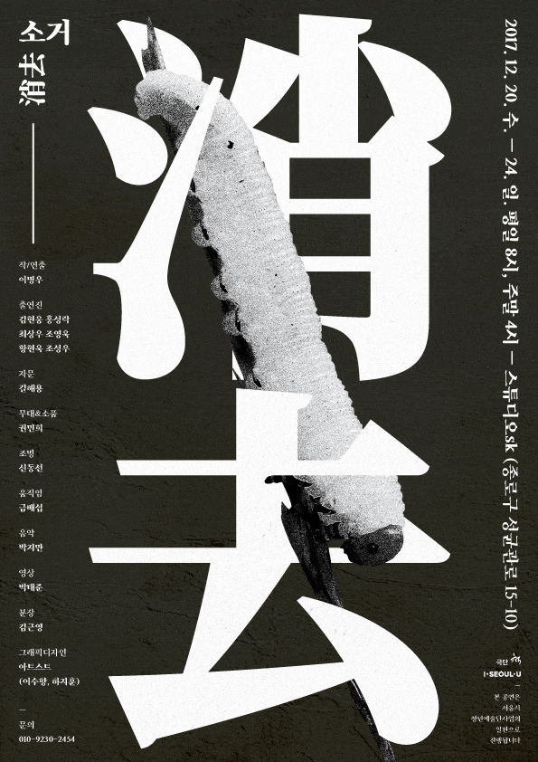 595_842 竖版 竖屏