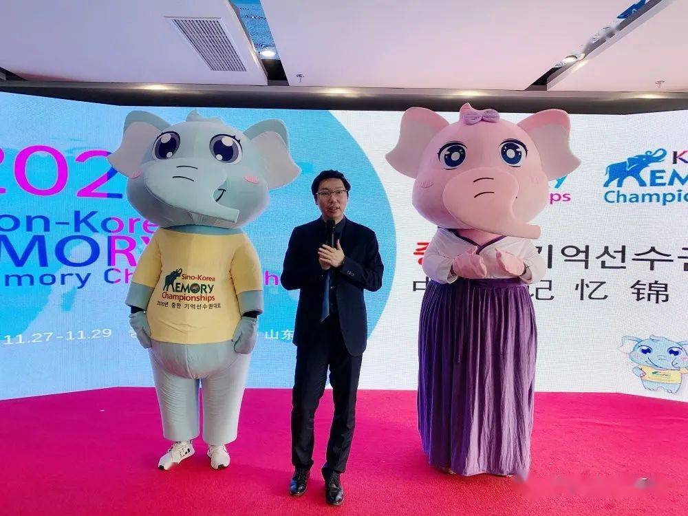 世界记忆锦标赛2020_2020第三届环球记忆锦标赛全球总决赛,23人获环球记