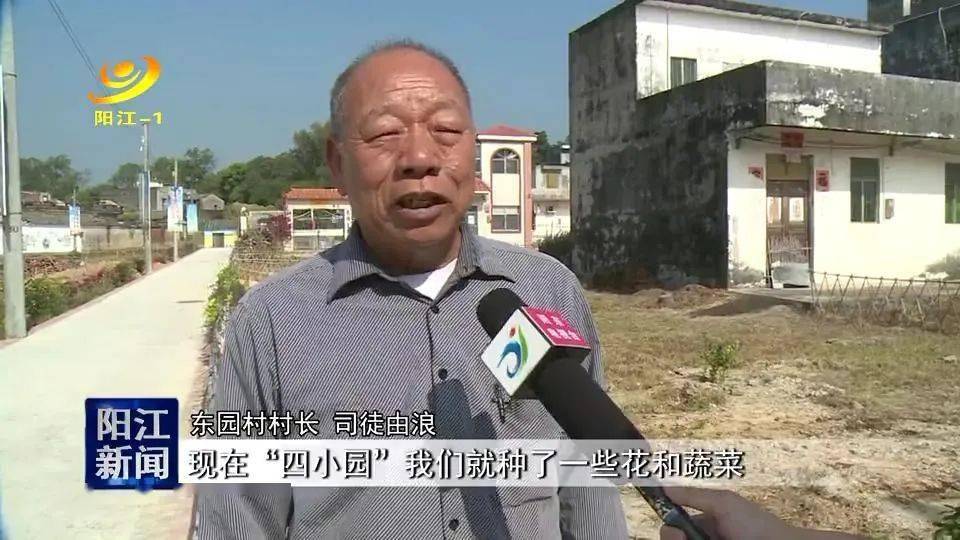 那龙东园村在建四小园看着让人羡摹