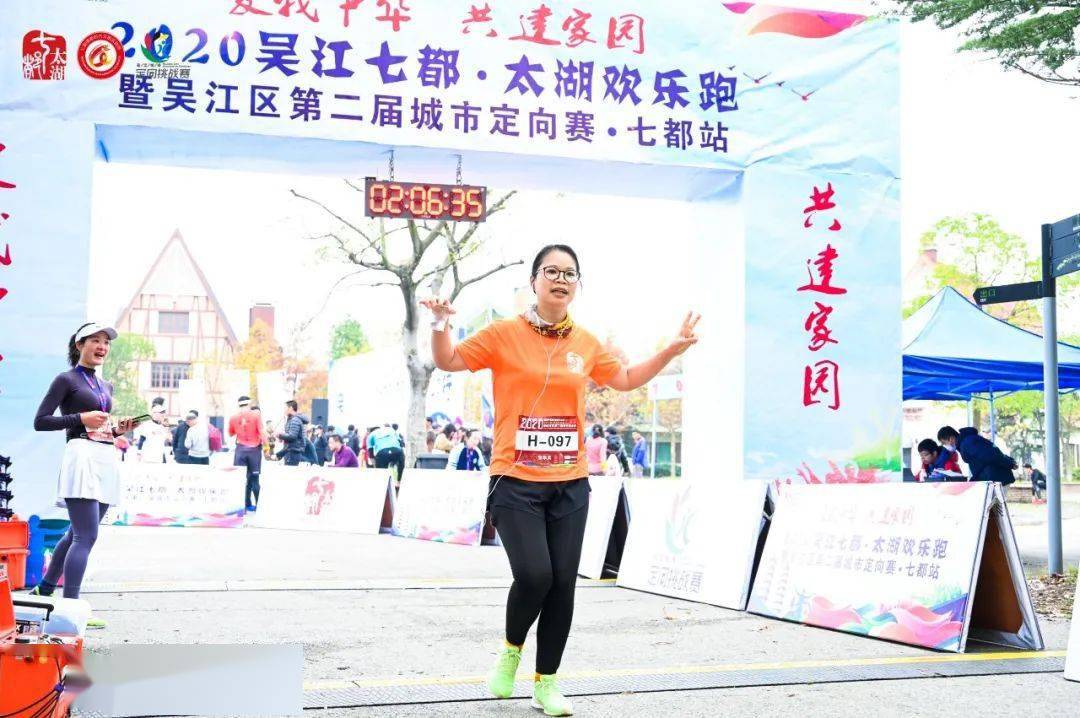 吴江七都2020年gdp_吴江科目三考试路线图