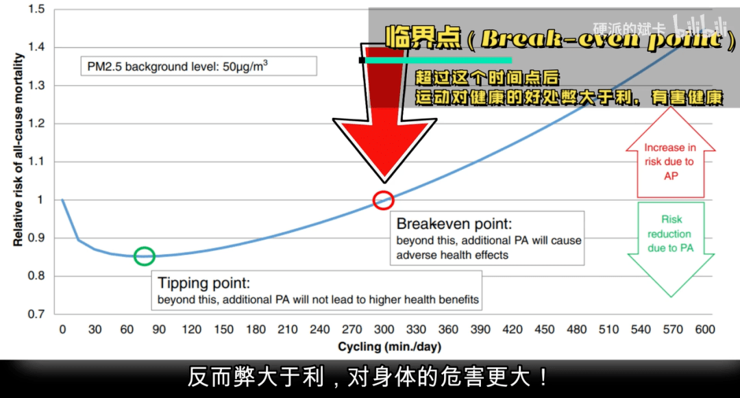 快炙人口什么意思_火炙是什么意思(3)