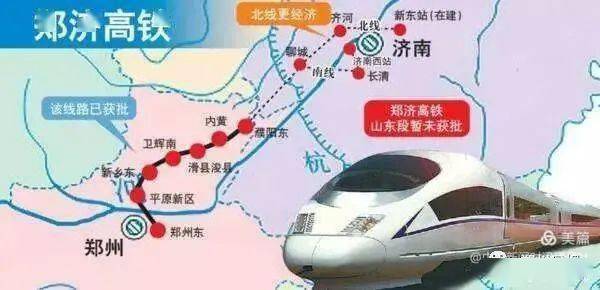 内黄县有多少人口_内黄县第一中学