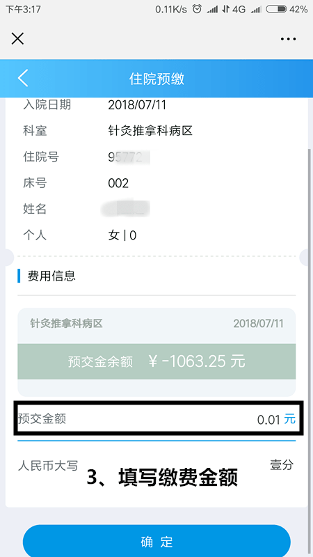 bf237f8c1c7649f38ca392584db10382.png