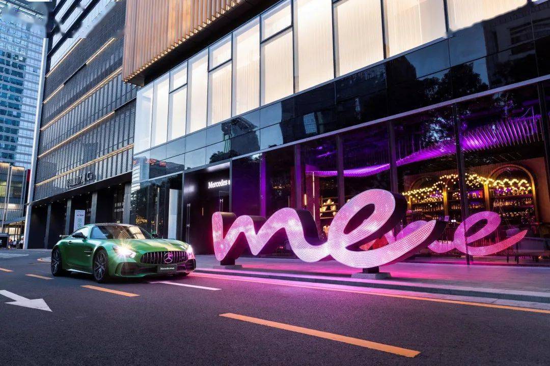 mercedes me store 2020 圣诞礼已上线!