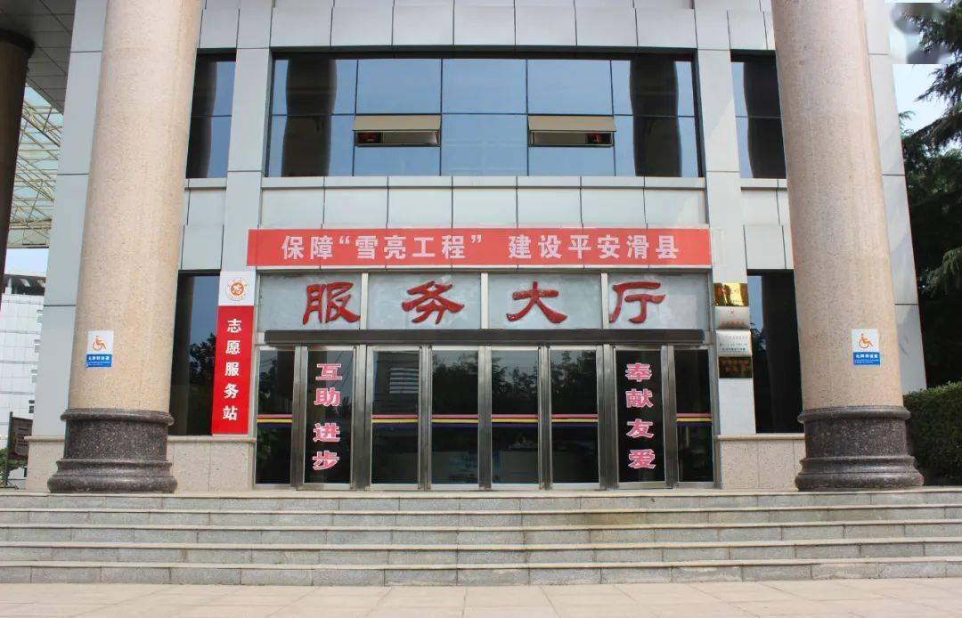厉害了滑县这家单位荣获国家级表彰