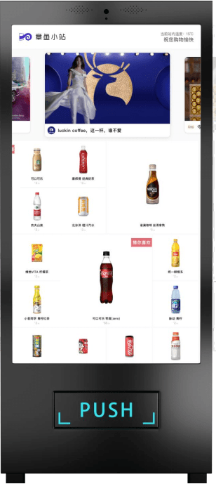 文章配图-40