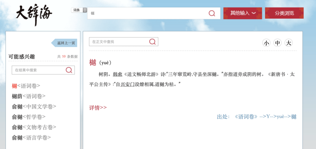 68b39b1cfcbc41baaa14b77ea996537a.png