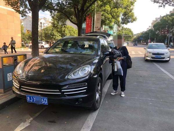 怎么自己给车安车牌 6d8777c378634f3d807f5d6906d62ba5.jpeg