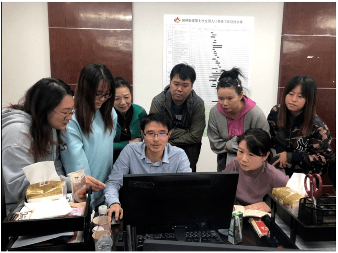 人口普查员是社工吗_社工上门人口调查(3)
