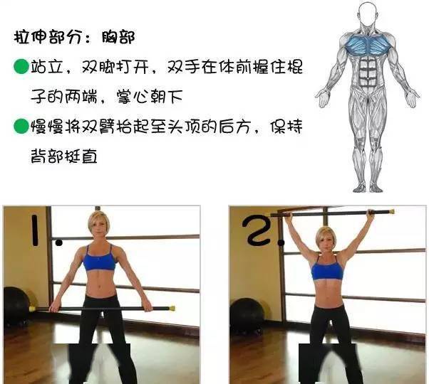 b8389079ee9a4298b6c55921aff61887.jpeg