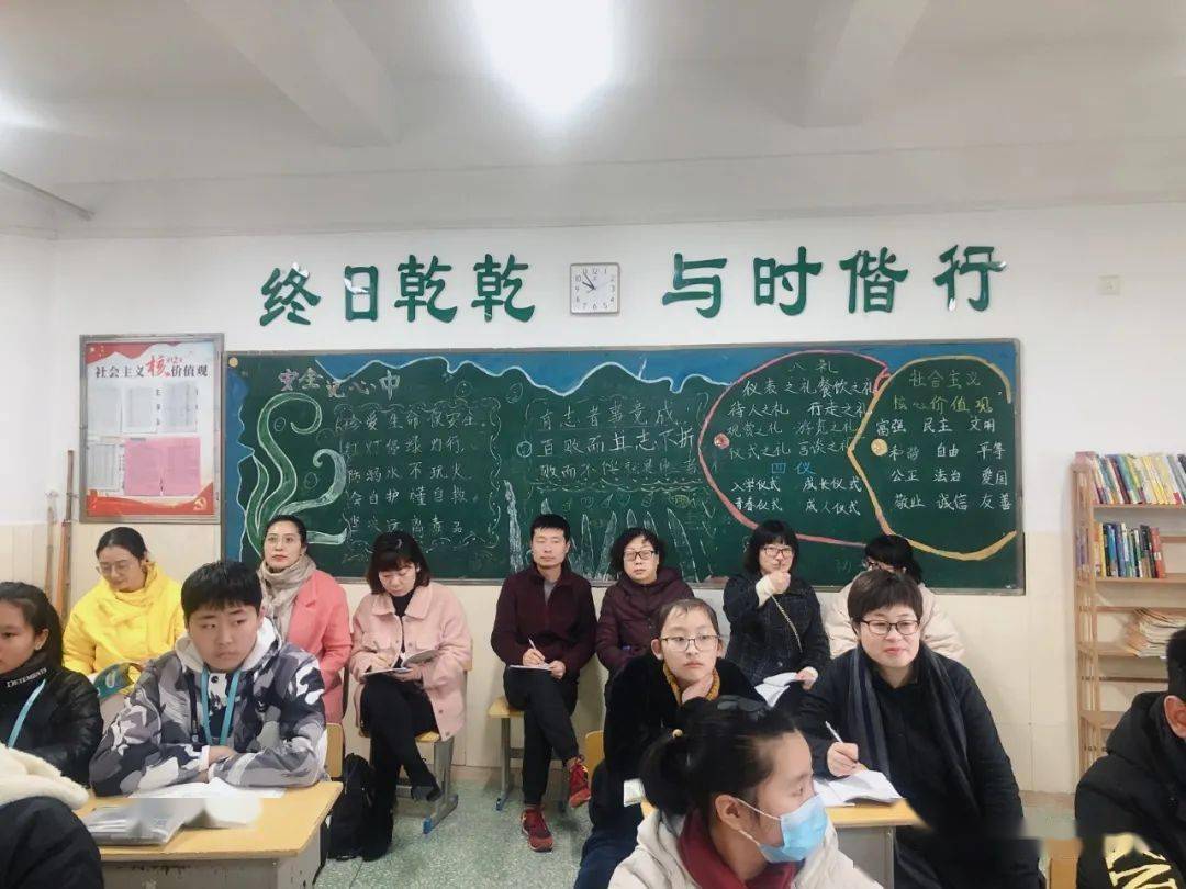 师徒结对传帮带 青蓝携手育桃李——盐城景山中学圆满