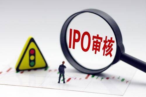 2020年上半年ipo排名_会计师事务所IPO在审项目最新排行!(截止2020/10/19)(2)