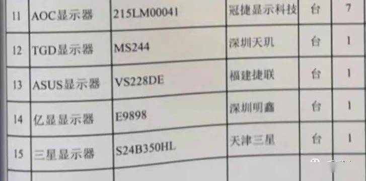 1ceac8b3818345a6b9a5e507aafb1953.jpeg