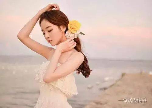 老婆是个美女 28f9dc10dab94b17b9e1c2b1462406d9.jpeg