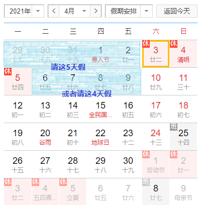 2021内江市人口是多少_2021年内江市第二人民医院 四川省 招聘164人岗位计划及要(2)