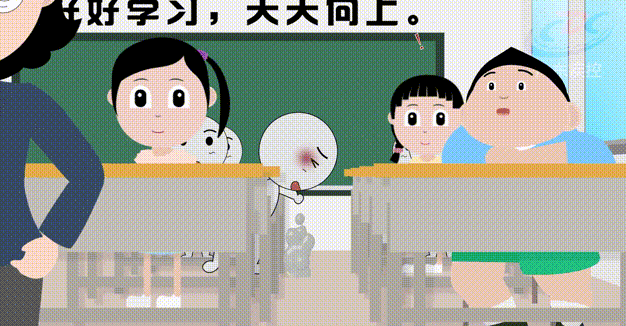 7760c91cd2cd4513b36b62afeff5f5fc.gif