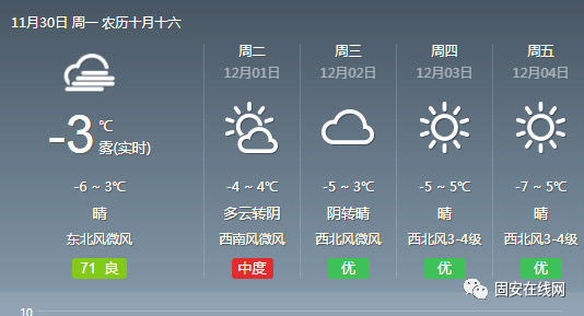89cd34c5a50e4ee1abe6407296b5ccd3.png