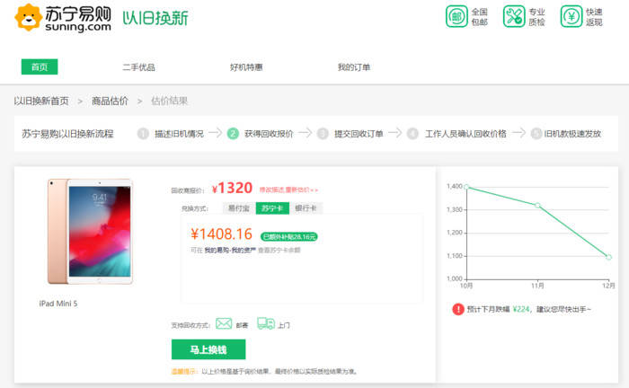 哪个平台可以借一千 8a5767fef4554be0b09085761e9db37e.jpeg