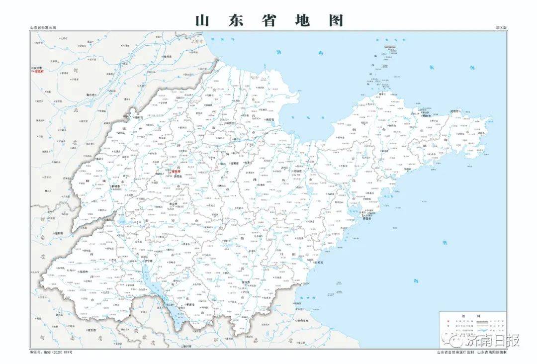 山东2020标准地图上线!含各县市区交通版,旅游版等7种类型