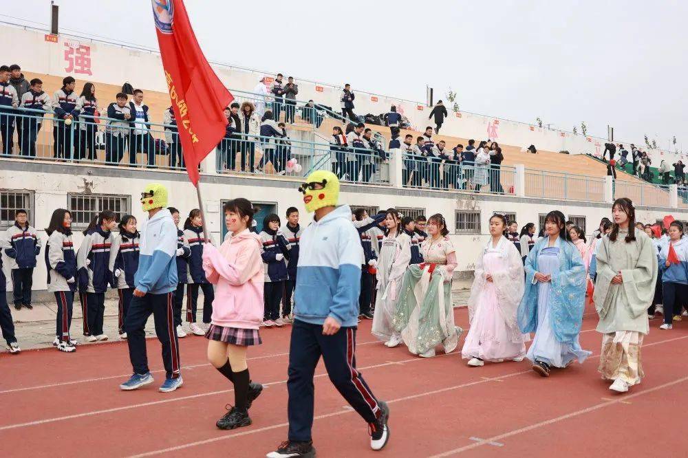 平邑一中西校区冬季运动会开幕