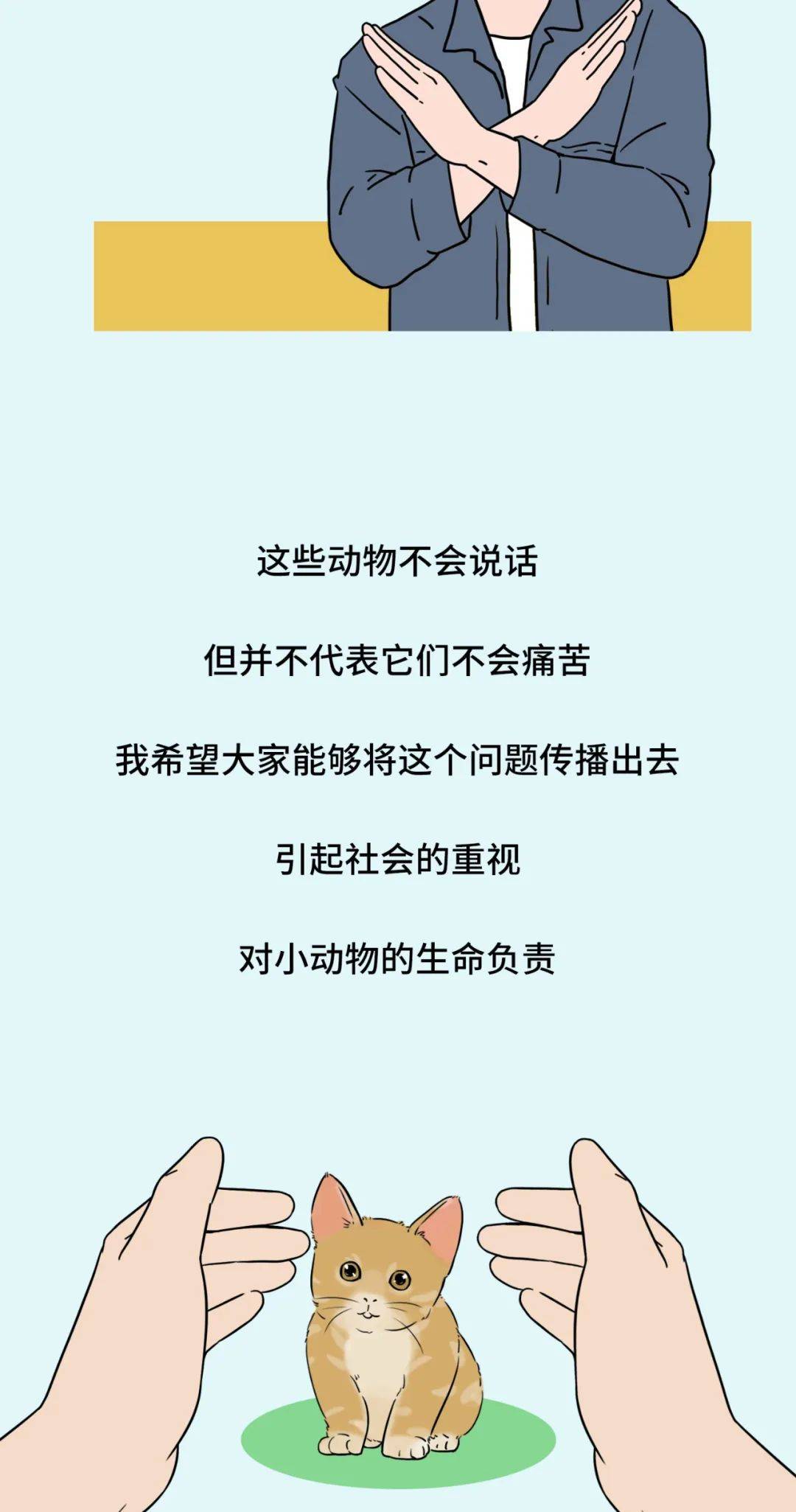 9200bd932da8417ca30baf155e012d89.jpeg