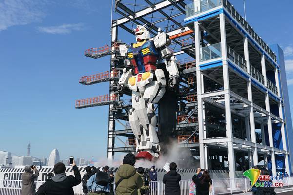 高约|童年的回忆 日本巨型高达机器人亮相 高度18米超震撼