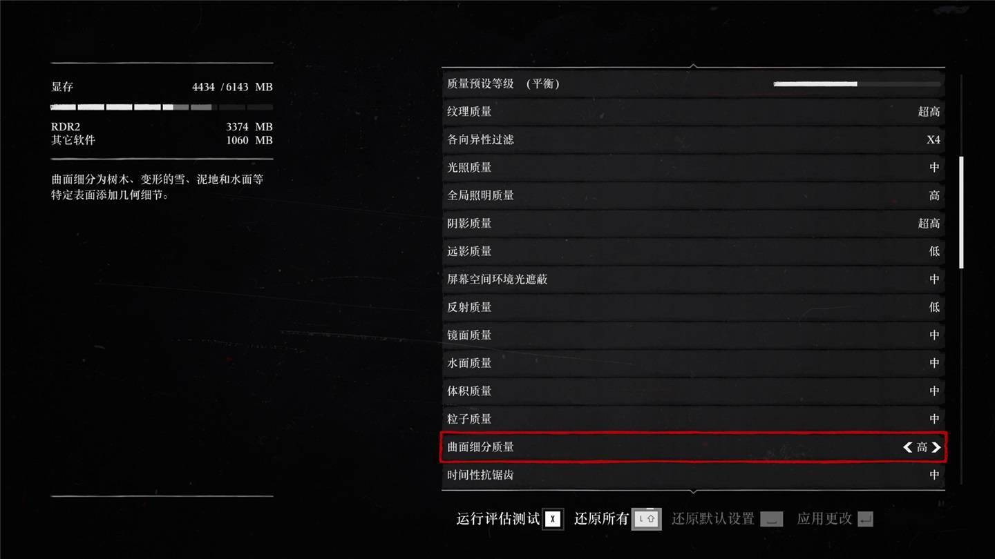高性能|i7-10870H 和 RTX 2060 双拳出击，微星冲锋坦克 2 GL65 体验