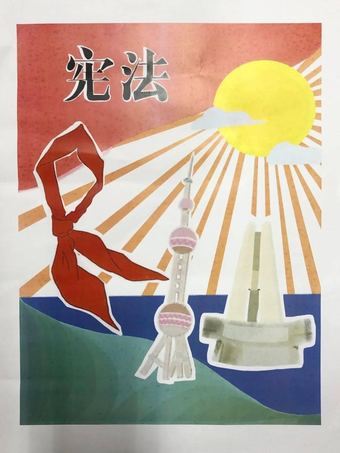 我校同学参加浦江杯上海市中小学生宪法法治专题书画作品展示