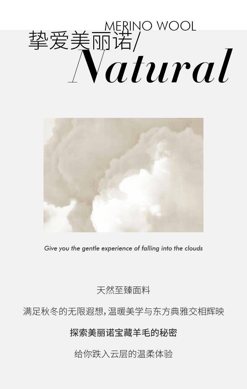 梦之雨幕，在淋雨中寻觅温暖的庇护——解析梦见淋雨有人用衣服挡雨的梦境寓意