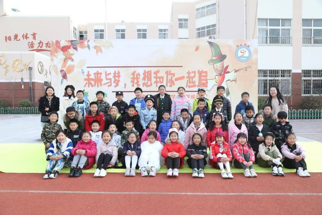 青岛书院路小学