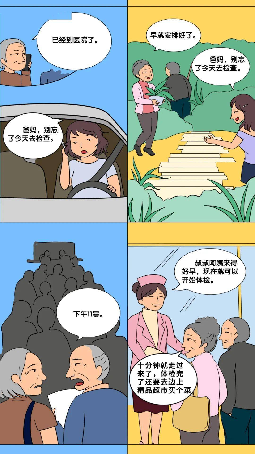 18759c981472447fbdbc1700d193fe22.jpeg