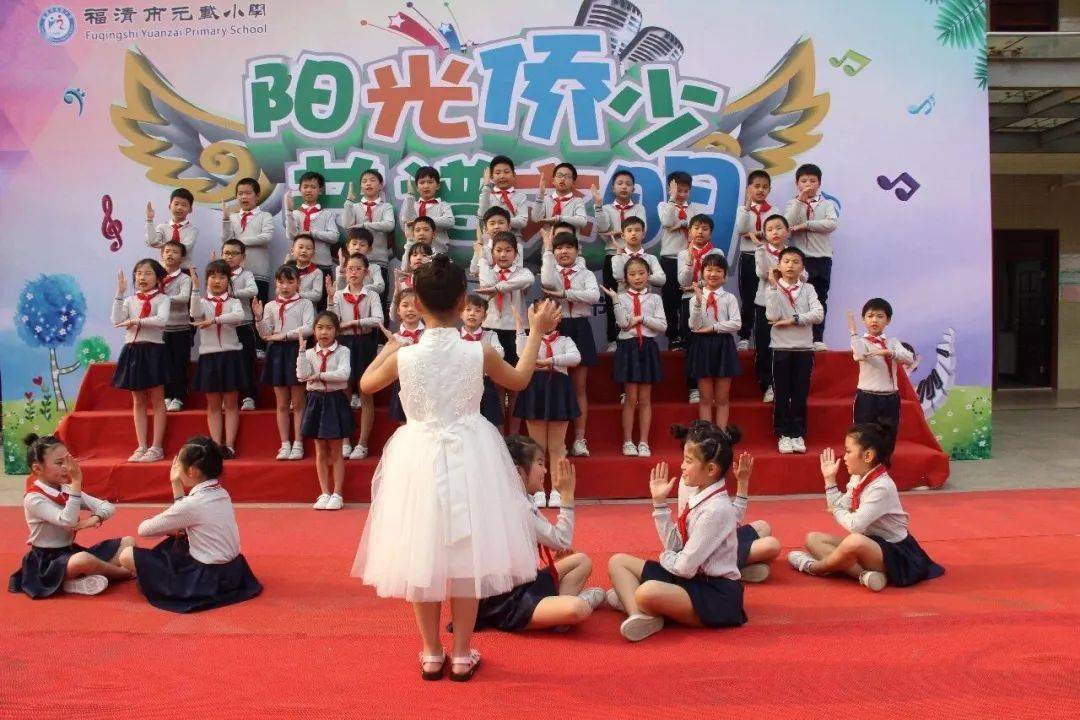 小学生合唱简谱_儿歌简谱