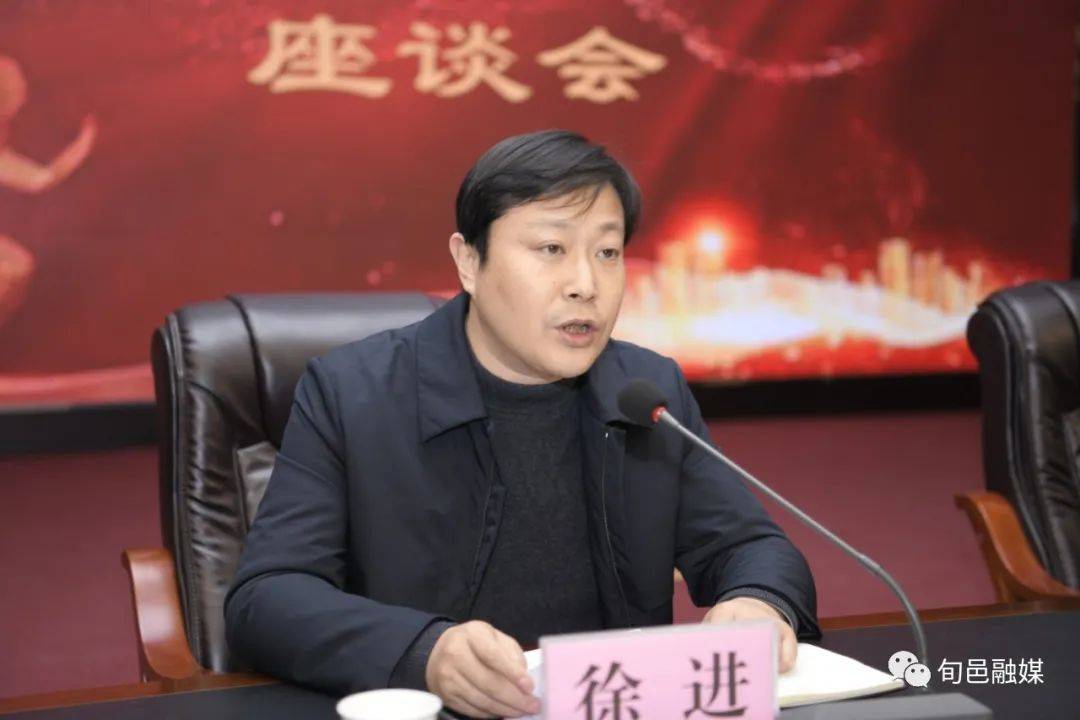 【要闻】旬邑县召开民营企业家座谈会