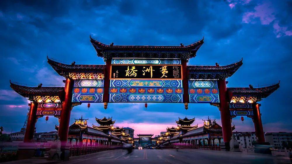 2020江西抚州各县gdp排行_江西抚州(3)