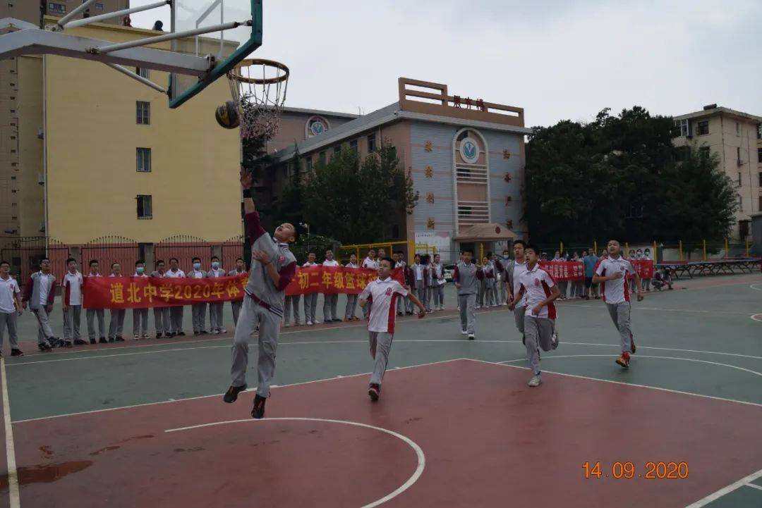 咸阳道北中学被评为全国青少年校园篮球特色学校