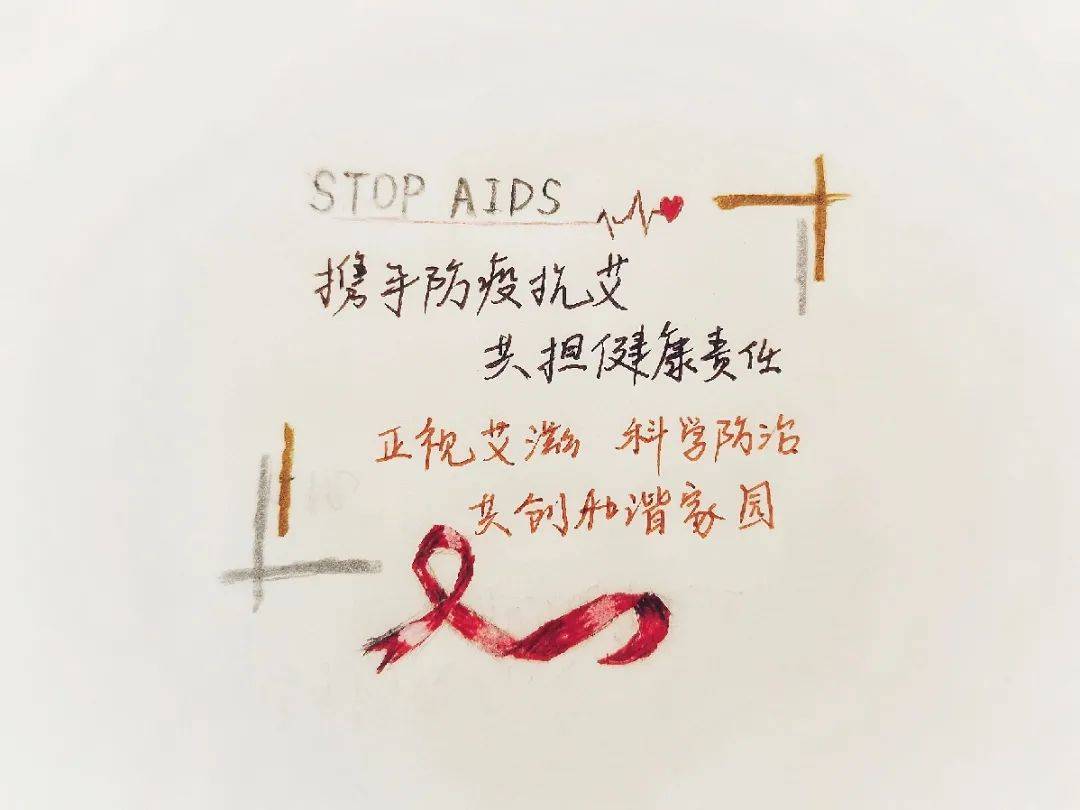 让爱发声曲谱_让爱传递图片(3)