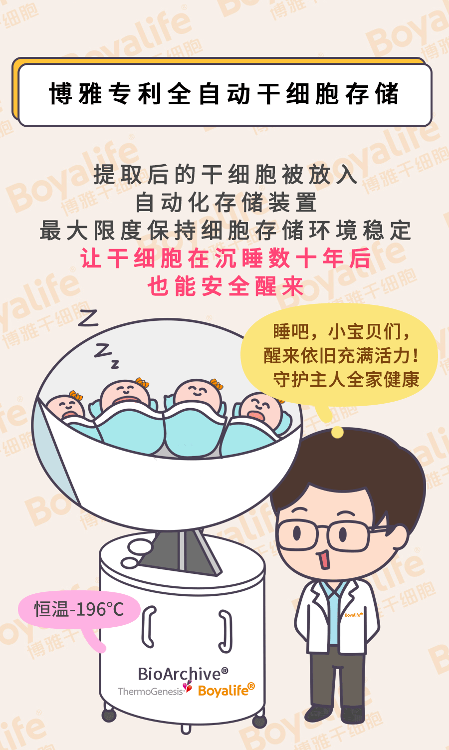917f79a0bf41490d941a878f4747cb8e.png
