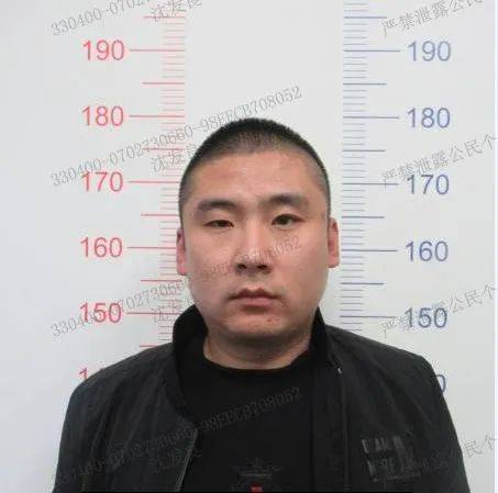 为彻底查清该团伙的所有犯罪事实,现公开征集团伙违法犯罪线索.
