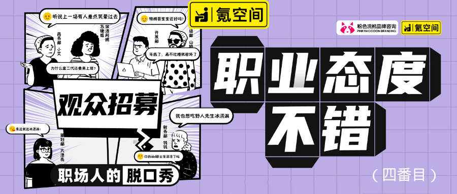 成语什么业乐_成语故事图片(3)