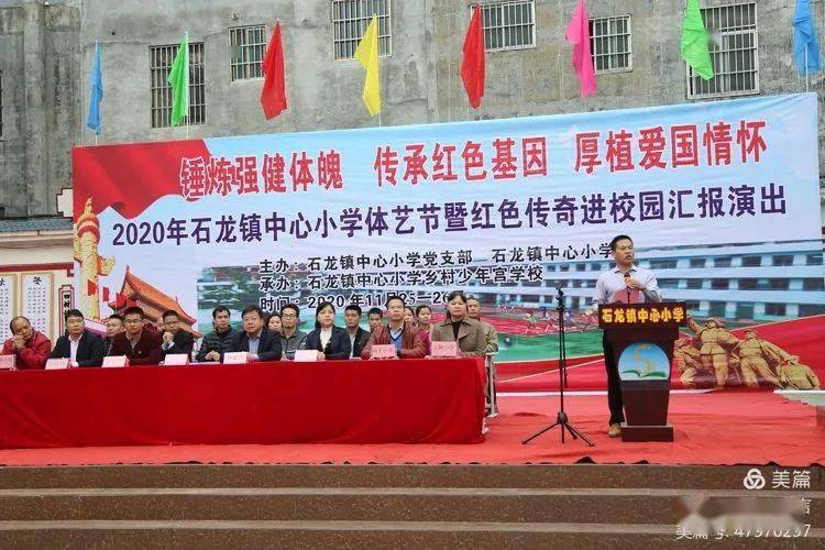 汇龙镇2020gdp_广西各市gdp2020(3)