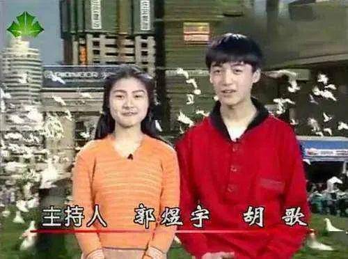 儿童节目主持人都有谁 d765110298a0493fb671069167d49314.jpeg