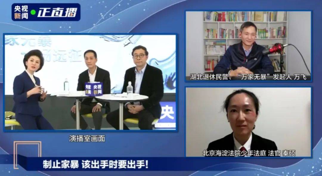 点击在新窗口打开