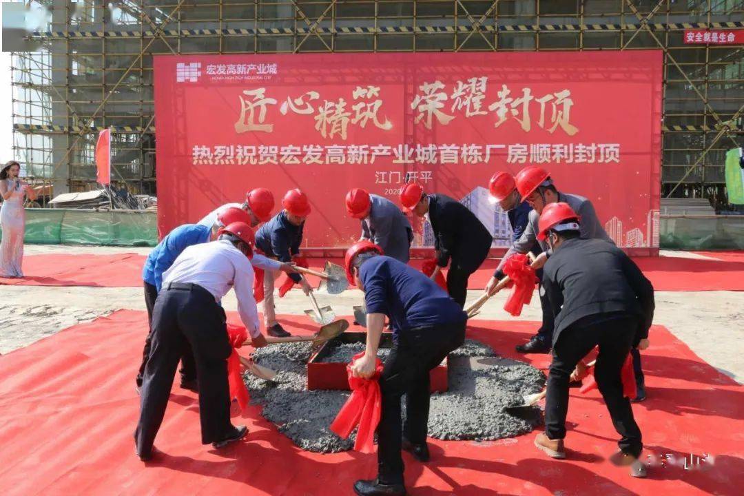 开平区经济总量_唐山市开平区(2)