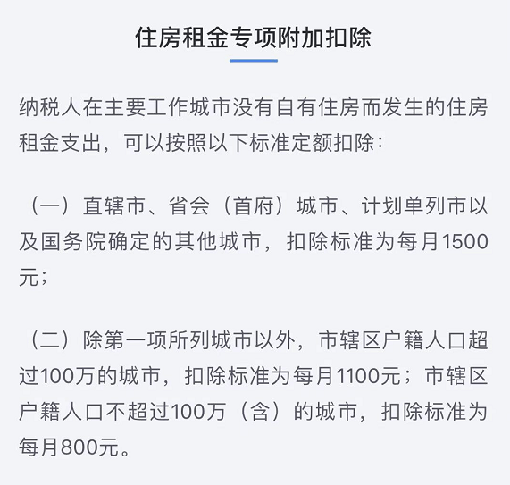 e43c2792d5eb48a990f06c2bdbb001f9.png
