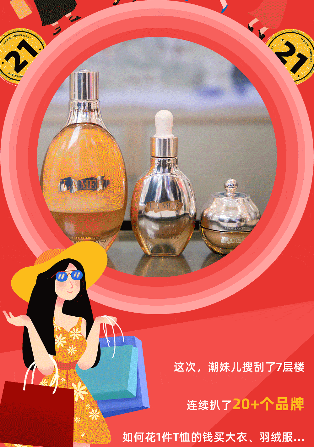 1000_1420 竖版 竖屏