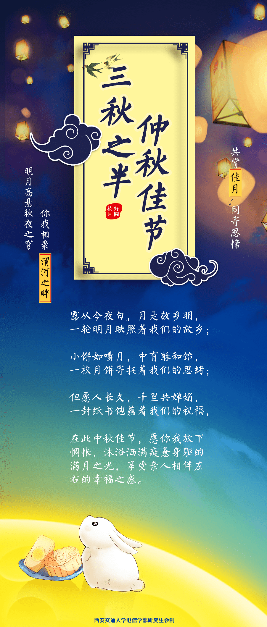 0cfeb2a24bf8428180702e7ac95b610e.png
