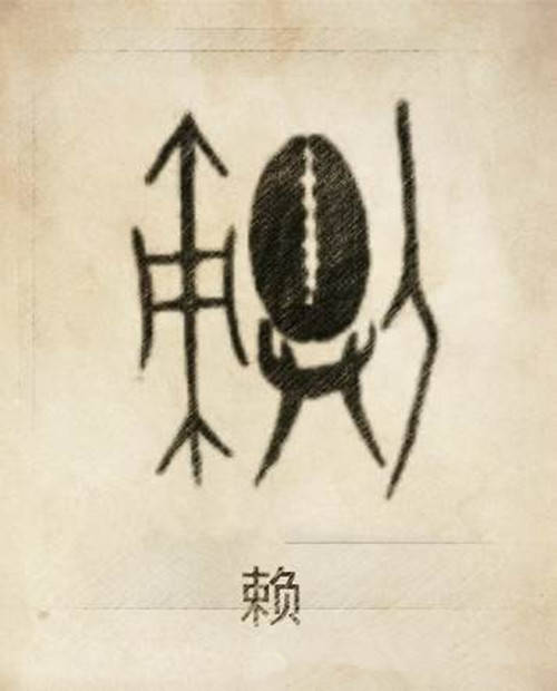 第七次人口普查即将揭晓答案,第一大姓氏还是它?附100大姓氏图腾