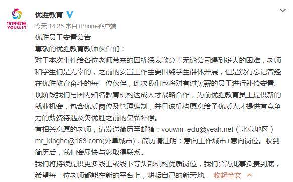 爱上两个人的心理原因 支持说明